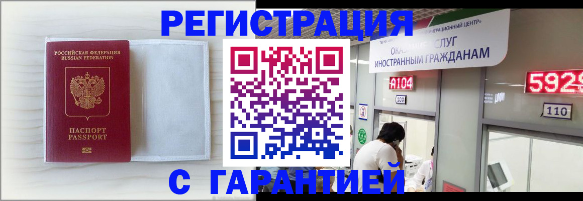форма 3 в Темрюке